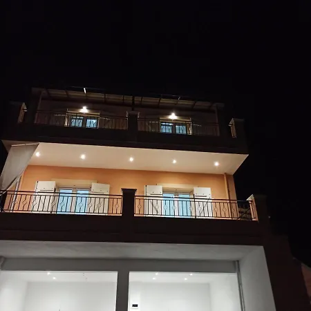 Holiday home Dream Holiday House Viros