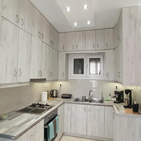 Dream Holiday House * Viros