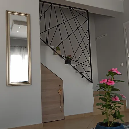 Dream Holiday House Viros